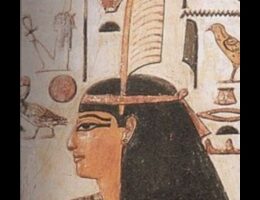 Maat's Feather: Ισορροπία και δικαιοσύνη στην αιγυπτιακή τέχνη